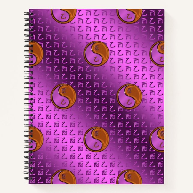 Cuaderno Year of the Wood Rooster (Anverso)