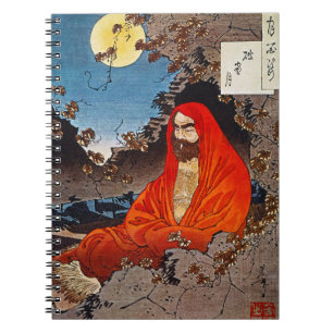 Cuaderno Yoshitoshi: Hombre santo