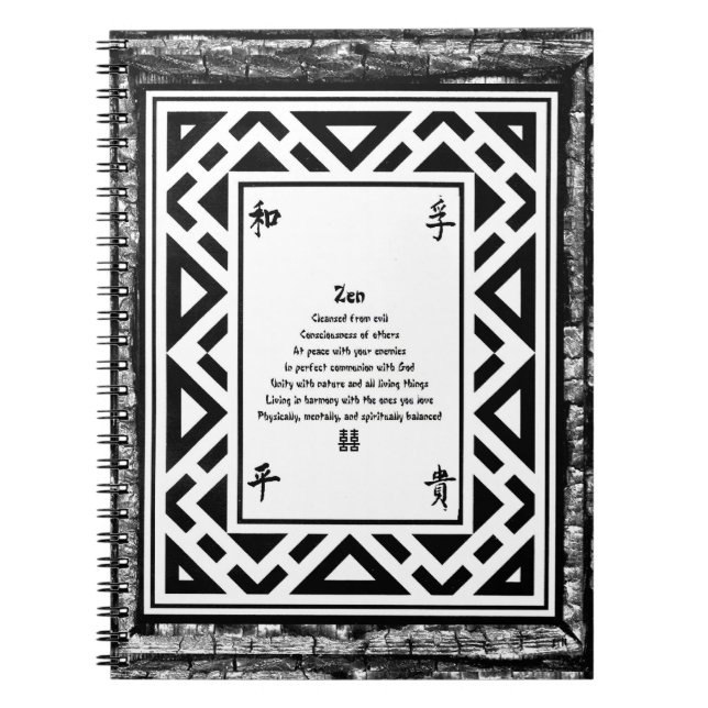 Cuaderno Zen (Frente)