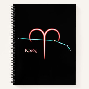 Cuaderno Zodiac Constellation Aries