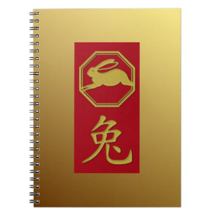 Cuaderno Zodiaco chino - 2023 año del conejo - Nota