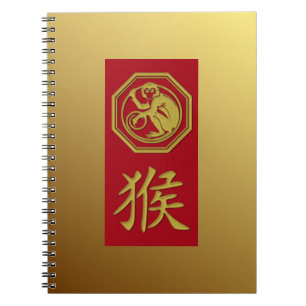Cuaderno Zodiaco chino - 2028 año del mono