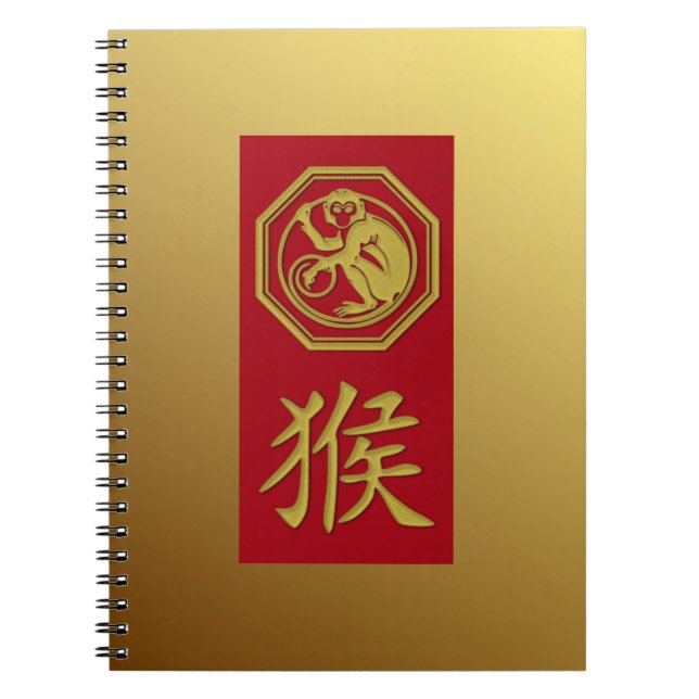 Cuaderno Zodiaco chino - 2028 año del mono (Frente)