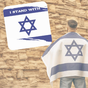 Cuadrada Bandera sionista patriótica apoyo a Pegatina israe