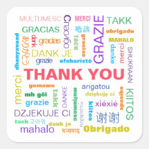 Colorido multilingüe Gracias Pegatina