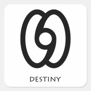 Cuadrada Destiny ( Nkrabea ) Adinkra Symbol Pegatina