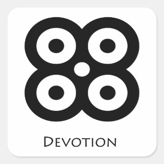 Cuadrada Devoción ( Mpuannum ) Adinkra Símbolo Pegatina