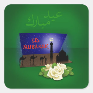Cuadrada Eid Mubarak Saludo 3D - Pegatina