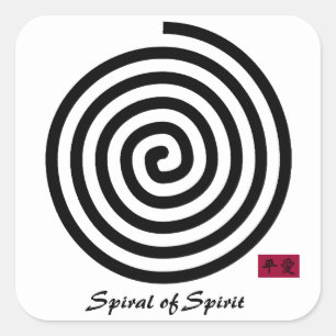 Cuadrada Espiral del Pegatina espiritual