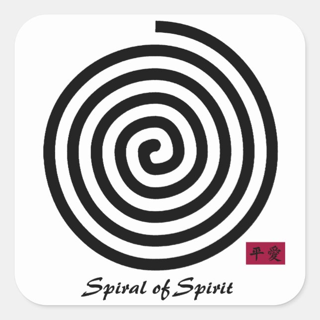 Cuadrada Espiral del Pegatina espiritual (Anverso)
