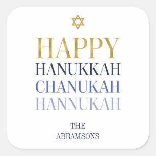 Cuadrada Feliz Pegatina de feriado de Hanukkah Chanukah