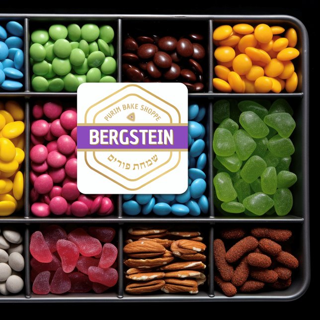 Cuadrada FELIZ PURIM Classy Bake Shop Pegatina Blanco (Subido por el creador)