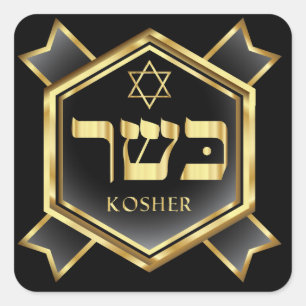 Cuadrada Kosher Kitchen Pegatina - SRF