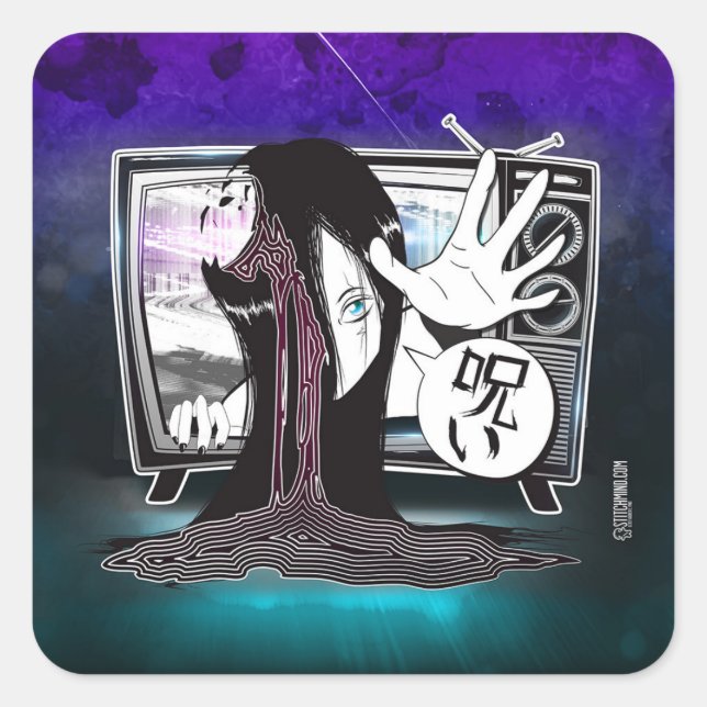 Cuadrada maldición Pegatina (Anverso)