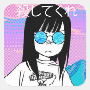 Cuadrada Matarme Pegatina