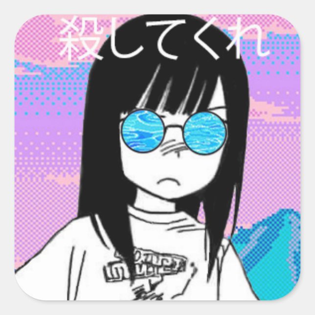 Cuadrada Matarme Pegatina (Anverso)