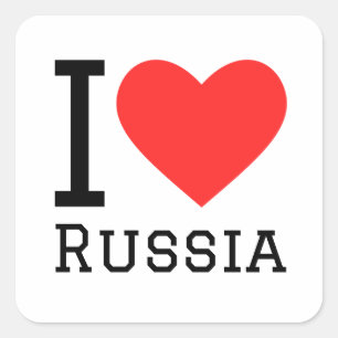 Cuadrada Me encanta el pegatina cuadrado de Rusia