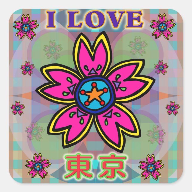 Cuadrada "ME ENCANTA TOKIO" Flores Pegatina kanji (Anverso)