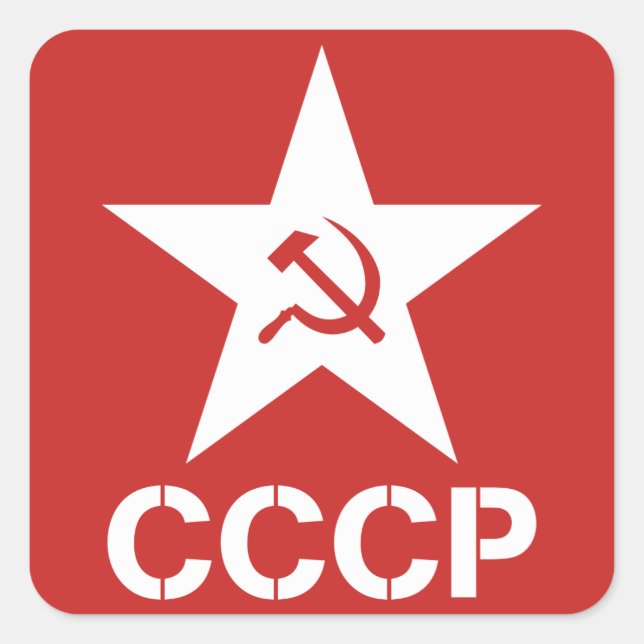 Cuadrada Pegatina CCCP de Star Hammer Sickle (Anverso)