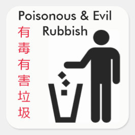 Cuadrada Pegatina Chinglish - Sin dilución