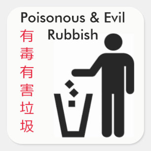 Cuadrada Pegatina Chinglish - Sin dilución