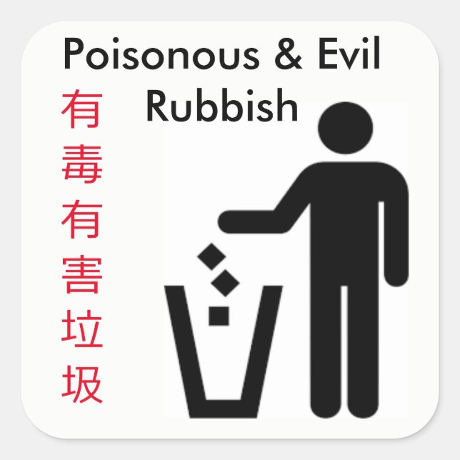 Cuadrada Pegatina Chinglish - Sin dilución (Anverso)