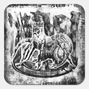 Cuadrada Pegatina de Bael Square