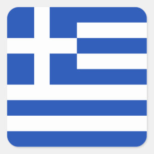 Cuadrada Pegatina de bandera de Grecia