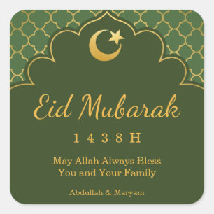 Cuadrada Pegatina de celebración de Eid con patrón marroquí
