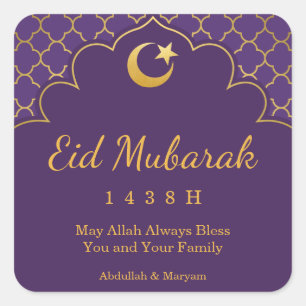 Cuadrada Pegatina de celebración del Eid con patrón marroqu