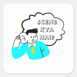 Cuadrada Pegatina de humor de oficina simple café y luego