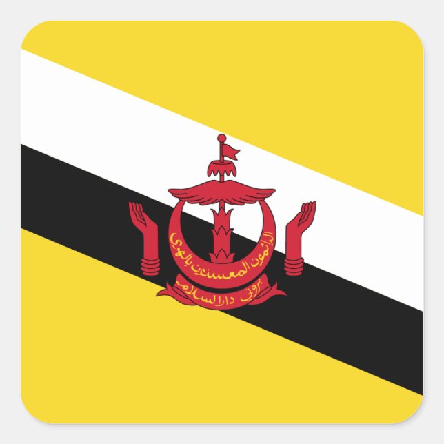 Cuadrada Pegatina de la bandera de Brunei (Anverso)