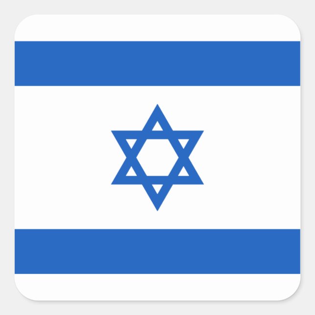 Cuadrada Pegatina de la bandera de Israel (Anverso)