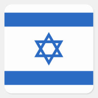 Pegatina de la bandera de Israel