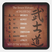 Pegatina DE LA PLAZA DE BUSHIDO VIRTUES