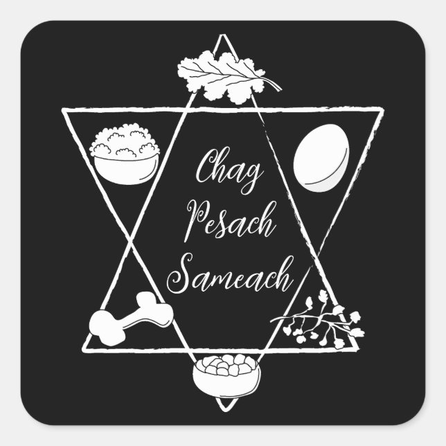 Cuadrada Pegatina de la Plaza de la Pascua Chag Sameach (Anverso)