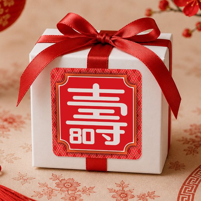 Cuadrada Pegatina de "Longevidad" china para cumpleaños 80 (Subido por el creador)