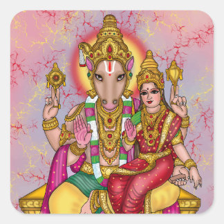 Cuadrada Pegatina de Lord Hayagriva