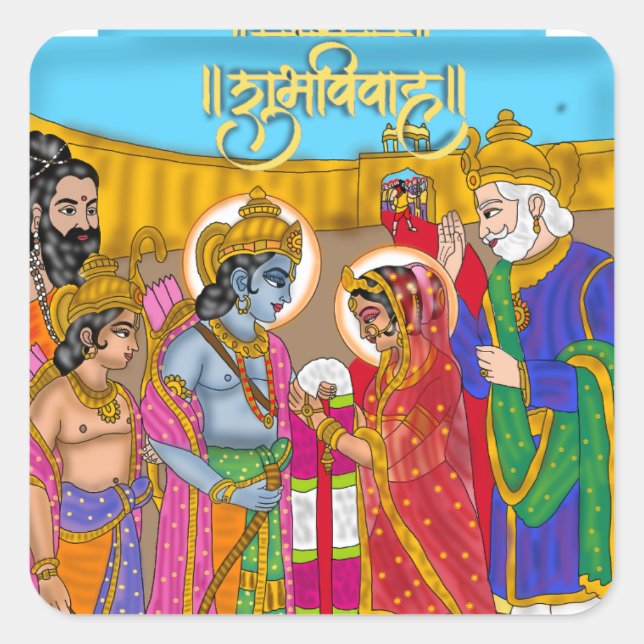 Cuadrada Pegatina de Lord Sita Ram (Anverso)