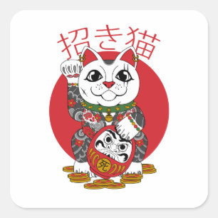 Cuadrada Pegatina de Maneki Neko