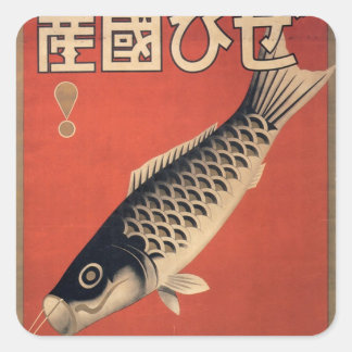 Cuadrada Pegatina de pescado japonés de época