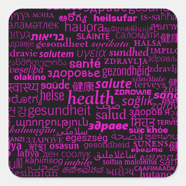 Cuadrada Pegatina de varios idiomas de texto de estado - Su (Anverso)
