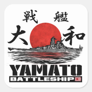 Cuadrada Pegatina del pegatina de Yamato del acorazado
