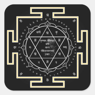 Cuadrada Pegatina del yantra de Krishna