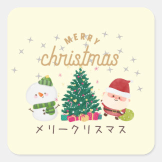 Cuadrada Pegatina japonesa de kawaii: 【navidades de Santa Y