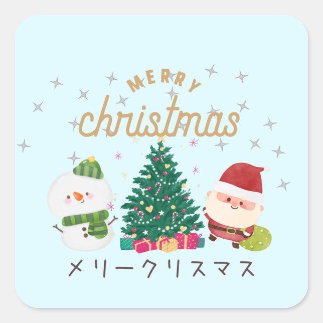 Cuadrada Pegatina japonesa de kawaii 【Santa BLUE SECHmas (Anverso)