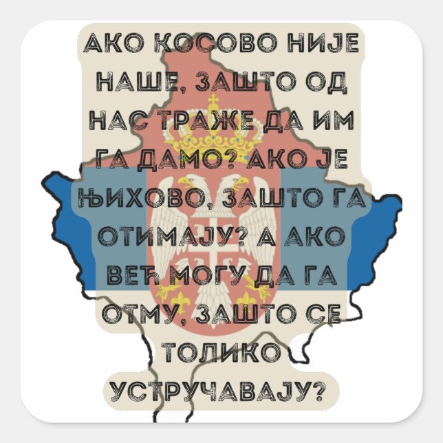 Cuadrada Pegatina Je Srbija de Kosovo (Anverso)