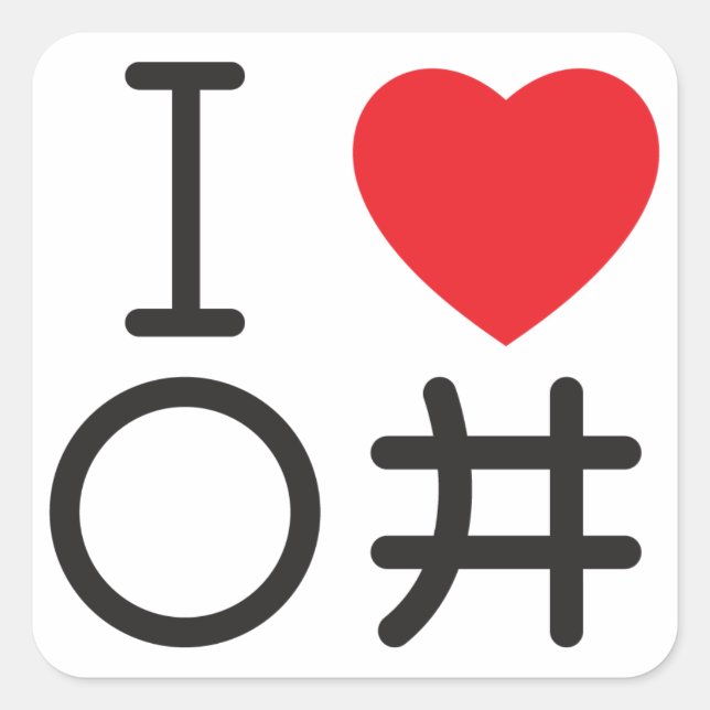 Cuadrada Pegatina Ooifuto Drift (Anverso)