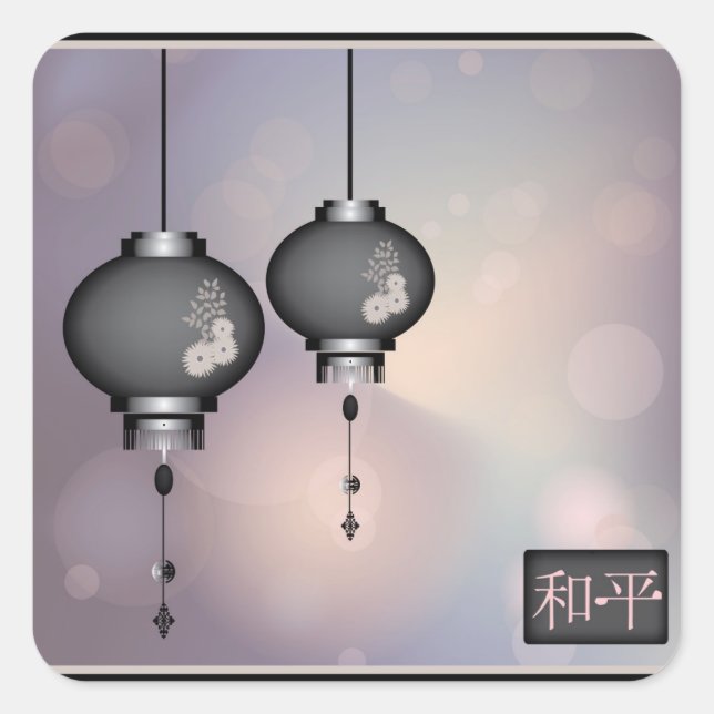 Cuadrada Pegatina "Paz" de linternas grises negras (Anverso)