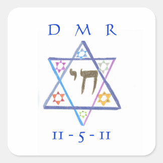 Cuadrada Pegatina personalizada para Bar Mitzvah